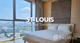 Verfügbare Objekte im St. Louis Grand Terrace