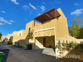 4 chambre Villa à vendre à Muzera Community., Al Raha Gardens