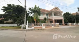 ยูนิตมือสองและให้เช่า