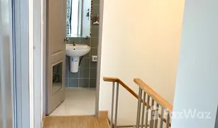 3 Bedrooms Townhouse for sale in Chorakhe Bua, Bangkok Areeya The Color 2