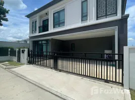 4 Bedroom House for rent at Grand Britania Rama 9 - Krungthep Kreetha, Khlong Song Ton Nun, Lat Krabang
