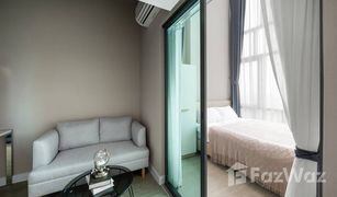 Кондо, 2 спальни на продажу в Wong Sawang, Бангкок Metro Sky Prachachuen