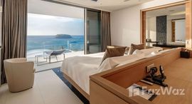 ยูนิตมือสองและให้เช่า