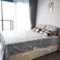 1 Bedroom Condo for rent at The Politan Aqua, Bang Kraso