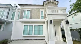 Available Units at Anya Bangna Ramkamhaeng 2