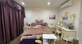 Доступные квартиры в Baan Klang Muang Ladprao 87