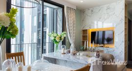 ยูนิตที่เหลืออยู่ในโครงการ เอดจ์ สุขุมวิท 23