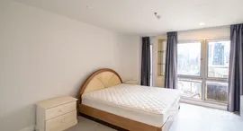 ยูนิตที่เหลืออยู่ในโครงการ สุขุมวิท สวีท