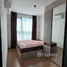 1 спален Кондо в аренду в The Origin Ram 209 Interchange, Min Buri, Мин Бури