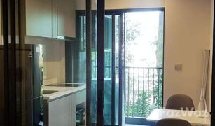 1 Bedroom Condo for sale in Makkasan, Bangkok Life Asoke Rama 9