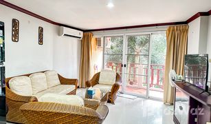 Кондо, 2 спальни на продажу в Nong Prue, Паттая Royal Hill Resort