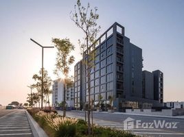 1 спален Квартира на продажу в The Link, Al Zahia, Muwaileh Commercial, Sharjah