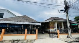 ยูนิตมือสองและให้เช่า