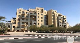 Доступные квартиры в Al Thamam 15