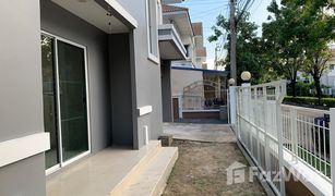 3 Bedrooms House for sale in Bang Chan, Bangkok Lanceo Wongwaen-Ramintra