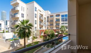 1 chambre Appartement a vendre à , Dubai Sandoval Gardens