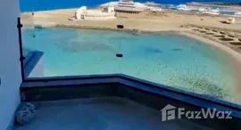 Available Units at Hurghada Marina