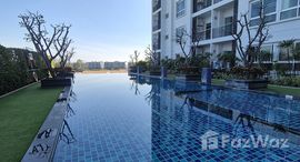 ยูนิตที่เหลืออยู่ในโครงการ ศุภาลัย มอนเต้ 2