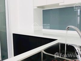 1 Phòng ngủ Căn hộ for sale at Xi Grand Court, Phường 14, Quận 10