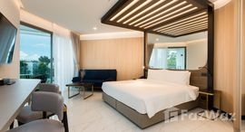 ยูนิตมือสองและให้เช่า