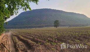 N/A Land for sale in Bo Pla Thong, Nakhon Ratchasima 