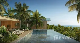 ยูนิตที่เหลืออยู่ในโครงการ การ์เดนส์ ออฟ อีเดน - อีเดน เรซิเดนซ์