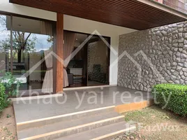 1 Habitación Departamento en venta en The Pluris Khaoyai, Nong Nam Daeng, Pak Chong, Nakhon Ratchasima, Tailandia