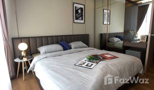 2 Bedrooms Condo for sale in Khlong Tan, Bangkok Park Origin Phrom Phong