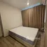 1 Bedroom Condo for rent at Origin Place Bangna, Bang Na, Bang Na