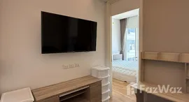 ยูนิตที่เหลืออยู่ในโครงการ เดอะ เซนต์ เรสิเดนเซส