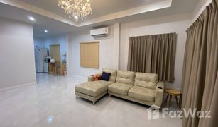 3 Schlafzimmern Haus zu verkaufen in Sattahip, Pattaya Nichakorn 7