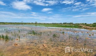 Земельный участок, N/A на продажу в Na Yang, Пхетчхабури 