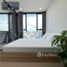 1 спален Кондо в аренду в One 9 Five Asoke - Rama 9, Huai Khwang, Хуаи Кхщанг