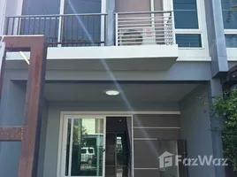 ขายบ้านเดี่ยว 3 ห้องนอน ในโครงการ ศุภาลัย พรีโม่ ศรีสุนทร-ภูเก็ต, ศรีสุนทร, ถลาง, ภูเก็ต, ไทย