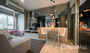 1 Schlafzimmer Wohnung zu verkaufen in Hua Mak, Bangkok Niche Mono Ramkhamhaeng