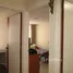 3 chambre Appartement à vendre à CALLE 146 # 21-76., Bogota