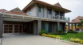 ยูนิตที่เหลืออยู่ในโครงการ เดอะ แกรนด์ รีเจ้นท์