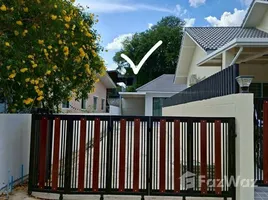 ขายบ้านเดี่ยว 2 ห้องนอน ใน หัวหิน, หัวหิน, หัวหิน, หัวหิน, ประจวบคีรีขันธ์, ไทย