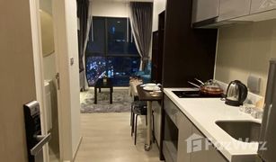 Studio Condo for sale in Makkasan, Bangkok Rhythm Asoke 2