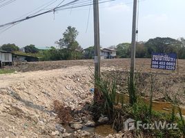 ขายที่ดิน ใน ละหาร, นนทบุรี, ละหาร, บางบัวทอง, นนทบุรี, ไทย