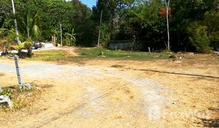 N/A Land for sale in Rawai, Phuket 