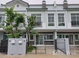 2 Schlafzimmer Reihenhaus zu vermieten im Indy Bangna Ramkhaemhaeng 2, Dokmai, Prawet