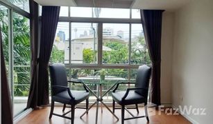 2 Bedrooms Condo for sale in Khlong Tan, Bangkok The Capital Sukhumvit 30/1