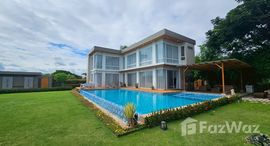 ยูนิตมือสองและให้เช่า