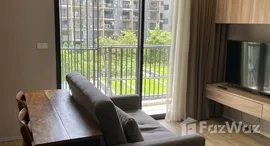 ยูนิตที่เหลืออยู่ในโครงการ Blossom Condo @ Sathorn-Charoenrat