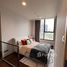 Студия Квартира в аренду в Ideo Q Sukhumvit 36, Khlong Tan