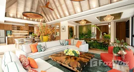 ยูนิตที่เหลืออยู่ในโครงการ ปัญญิศา บางโจ