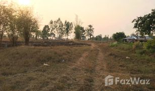 N/A Land for sale in Mueang Si Khai, Ubon Ratchathani 