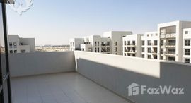  Zahra Breeze Apartments 4A الوحدات المتوفرة في 