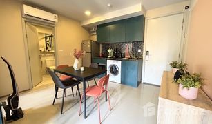 1 Schlafzimmer Wohnung zu verkaufen in Phra Khanong, Bangkok The BASE Sukhumvit 50